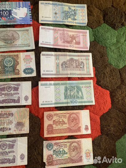 Винтажные купюры СССР и Белорусь
