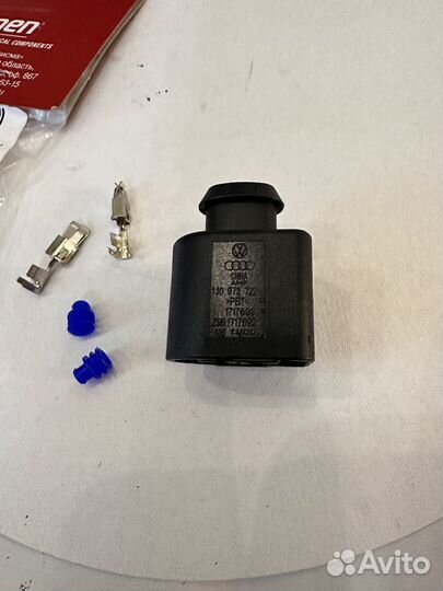 Разъем Audi A3 8P CAX (1.4T) 2012