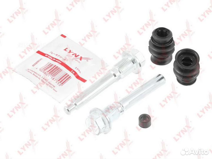 Lynxauto BC-2084 Ремкомплект направляющих тормозно