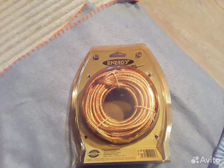 Акустический кабель Energy EPS1650