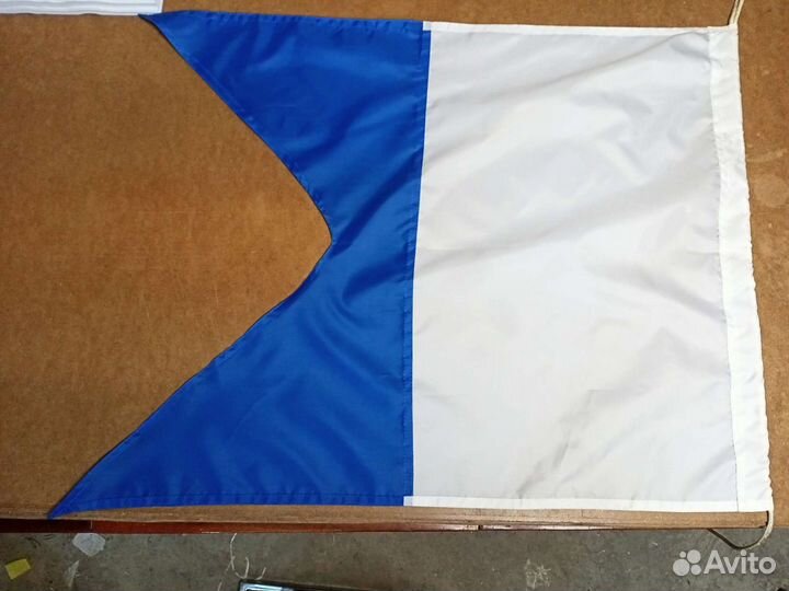 Флаги судовые