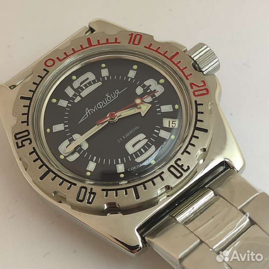 Часы наручные Восток Амфибия 110903