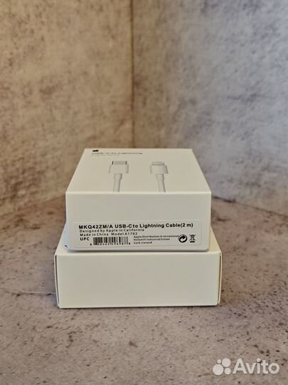 Провод для зарядки iPhone USB-C/Lightning 2 метра