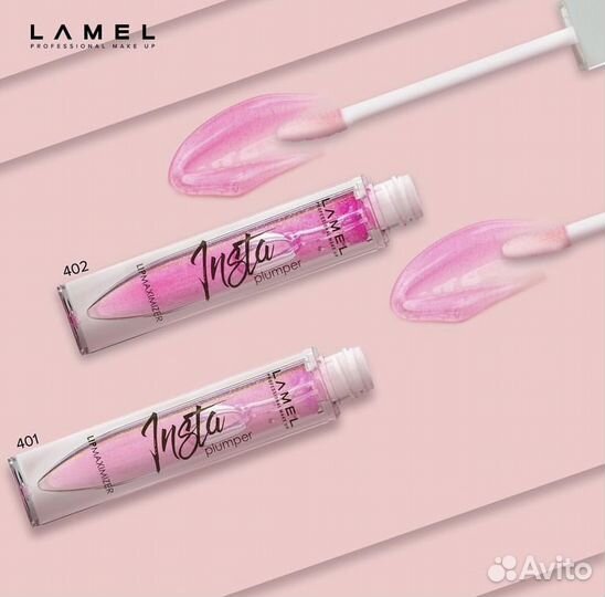 Lamel Блески для губ, масло для губ