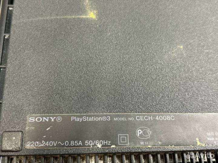 Sony playstation 3 super slim