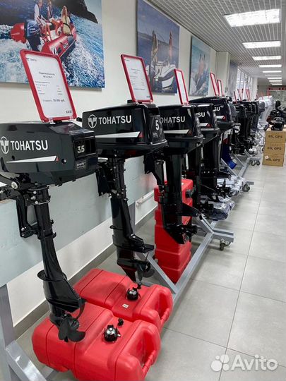 Мотор лодочный Hidea HD 9.8FHS