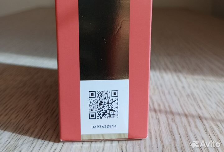 Eau de Parfum Hugo Boss Alive, 80мл, Германия