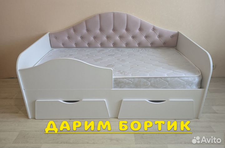 Детская кровать Магия Лайт