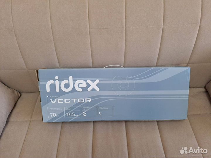 Самокат Ridex Vector 145