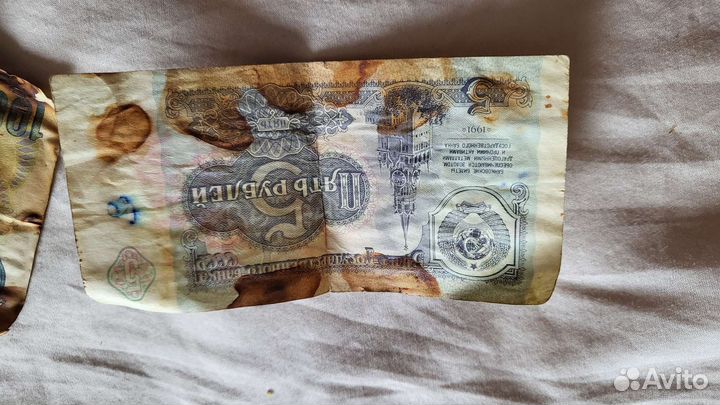 Купюры монеты