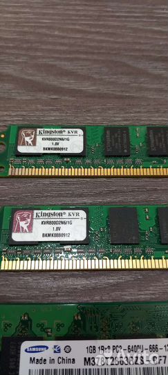 Оперативная память ddr 2
