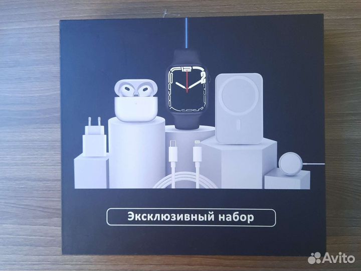 Apple watch набор 6 в 1