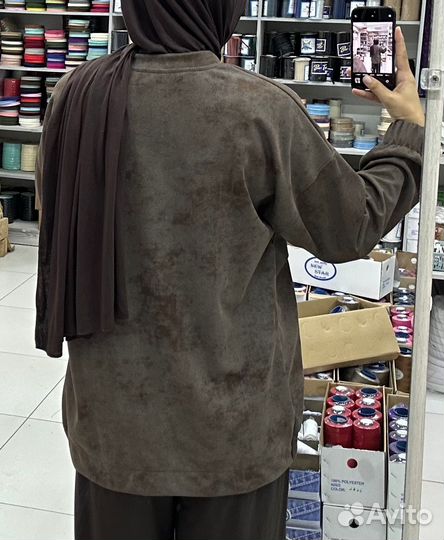 Куртка бомбер