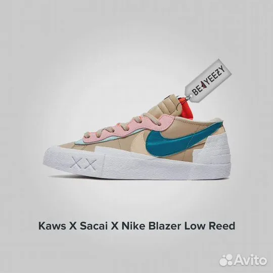 Nike Sacai X Blazer Low Reed