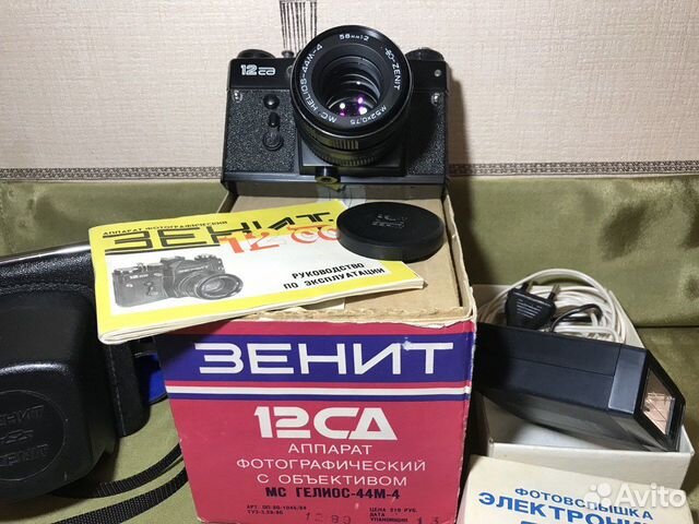 Зеркальный фотоаппарат Зенит-12сд, Фотовспышка