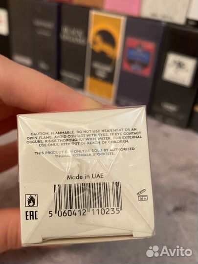 Парфюм ОАЭ 25 мл