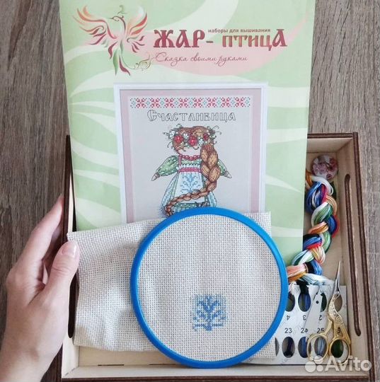 Набор для вышивания крестом М. П. Студия