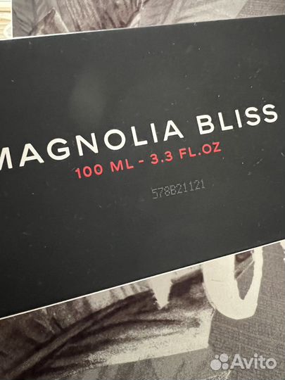 Juliette has a gun Magnolia bliss