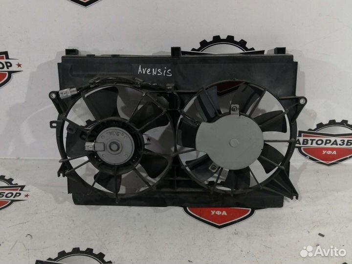 Диффузор вентилятора toyota avensis 250 03-08