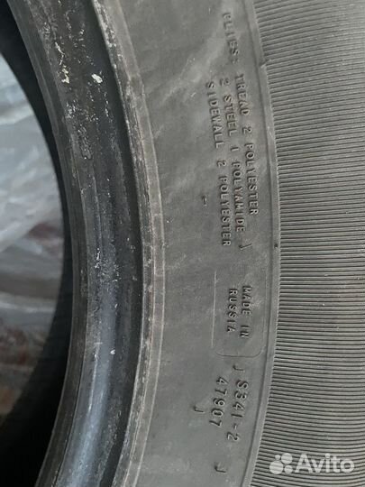 Nokian Tyres Hakka Blue 2 SUV 215/65 R16