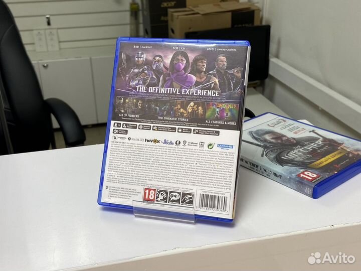 Mortal Kombat 11 Ultimate PS5
