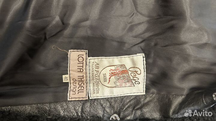 Шуба натуральная мутон