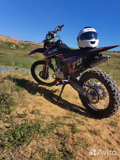 Motolend 250 cc