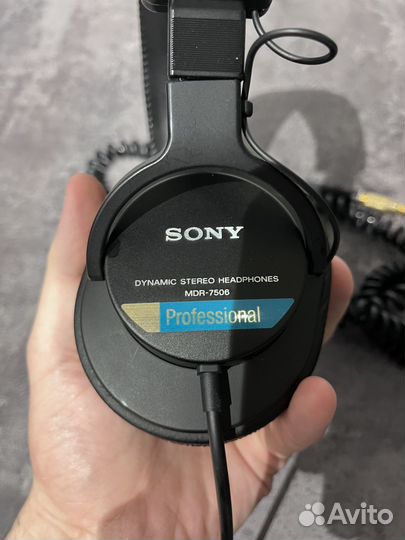 Студийные наушники Sony Mdr 7506