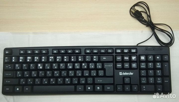 Клавиатура