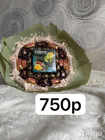 Съедобные букеты