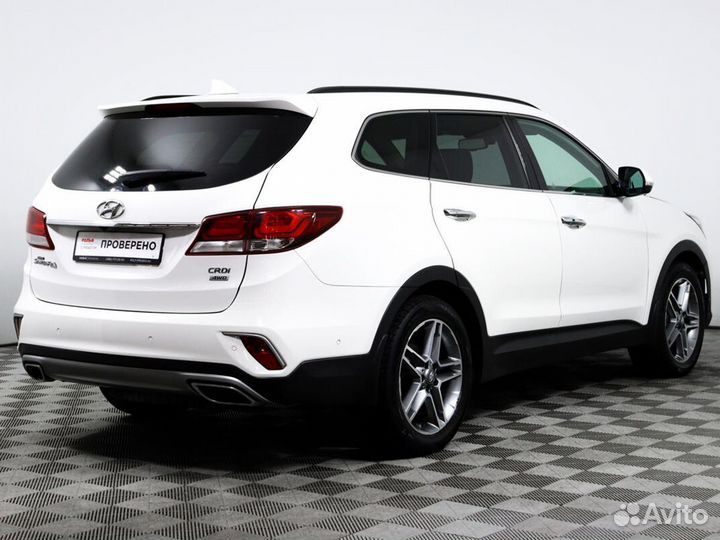 Hyundai Grand Santa Fe 2.2 AT, 2016, 111 966 км