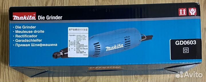 Makita GD0603 Новая