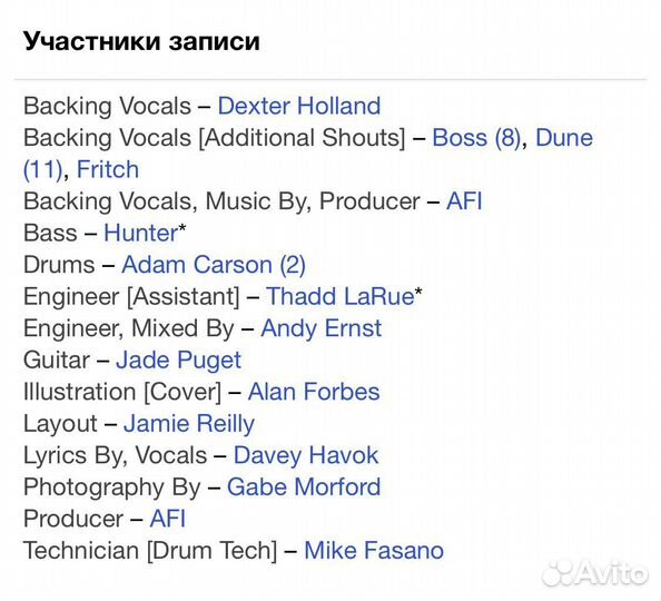 AFI - Black Sails In The Sunset Japan CD