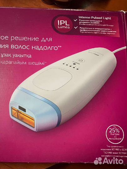Эпилятор Philips BRI860 Lumea
