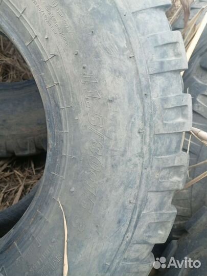 Шины с радиусом диска 15.3