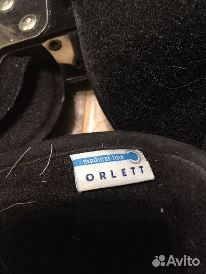 Ортез шарнирный локтевой