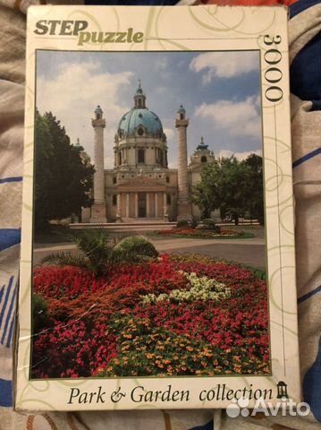 Пазлы 3000 деталей Серия «Park & Garden collection