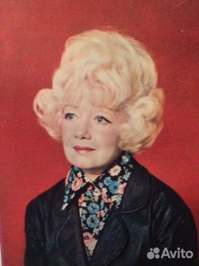 Артисты театра и кино (5 открыток ) 1971 г