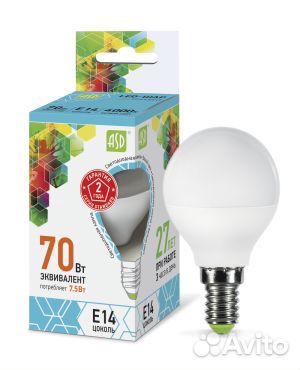 Лампа сд LED-шар-std 7.5Вт 230В Е14 4000К 675Лм AS