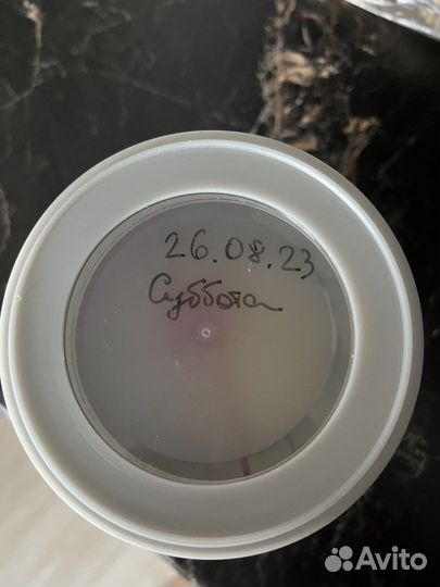 Смесь нан тройной комфорт