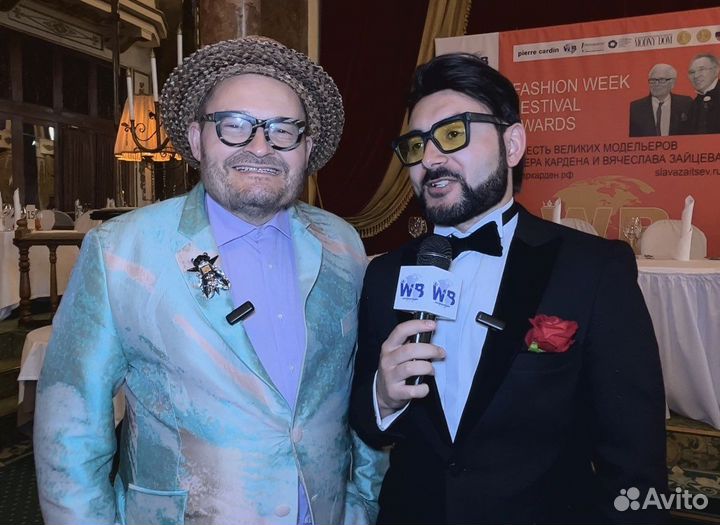 Ведущий на свадьбу, юбилей, корпоратив