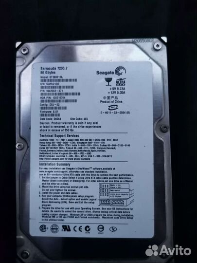 Жесткий диск barracuda 7200.7 80gb