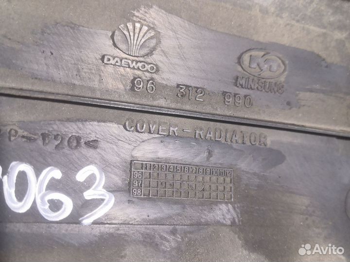 Верхняя панель радиатора Daewoo Nubira 1