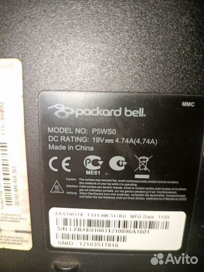 Ноутбук packard bell p5ws0