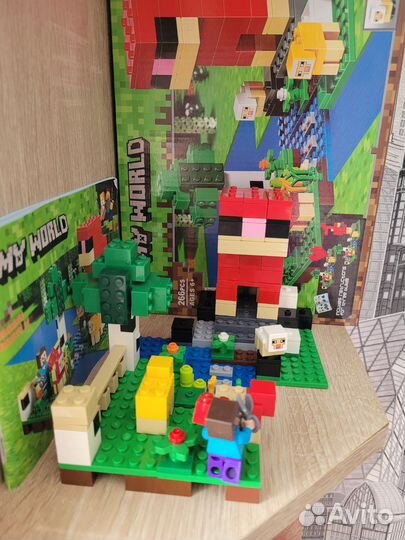 Lego minecraft Шерстяная ферма