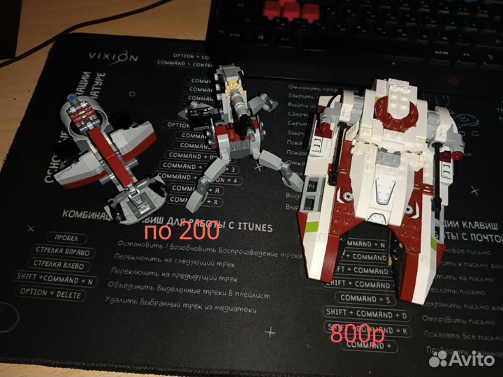 Lego Star wars наборы