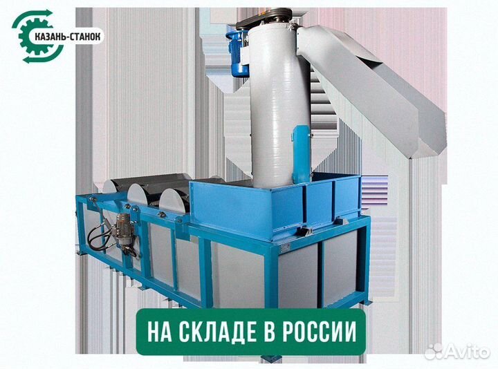 Ванна флотации 300-VF для плавающего сырья