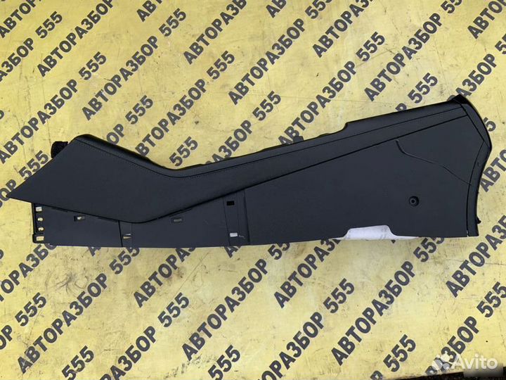 Консоль между сидений Kia Quoris