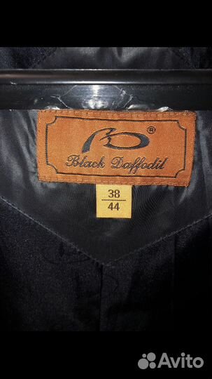 Пуховик женский