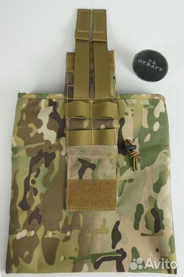 Подсумок сбросник для магазинов multicam